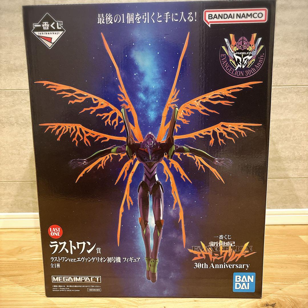 一番くじ エヴァンゲリオン ラストワン賞 A賞 C賞 初号機 綾波レイ