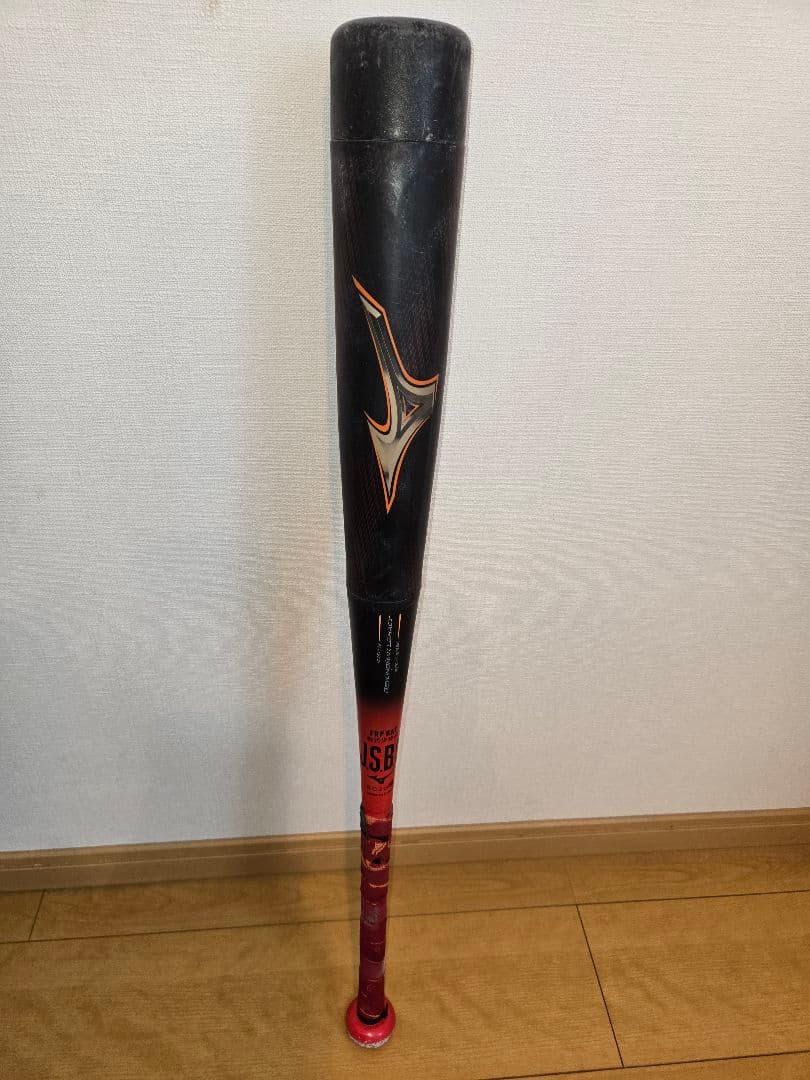 【ミズノ直営店限定カラー】小学生軟式用 ビヨンドマックスレガシー トップバランス 小学生軟式用【ミズノ直営限定カラー】ビヨンドマックスレガシー