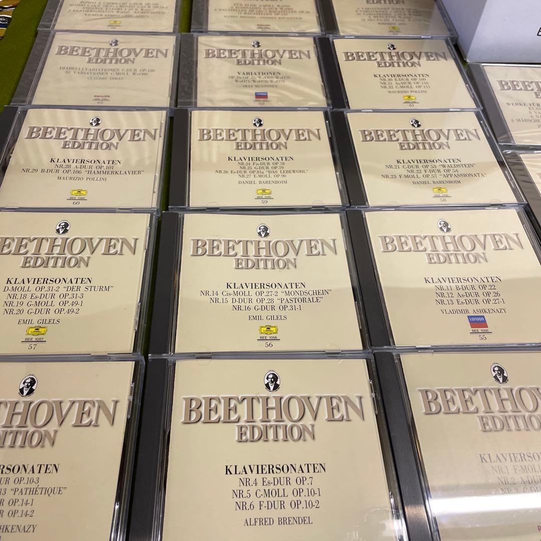 ベートーヴェンピアノ・ソナタ全集+ピアノ昨品集 CD17枚+作品解説本