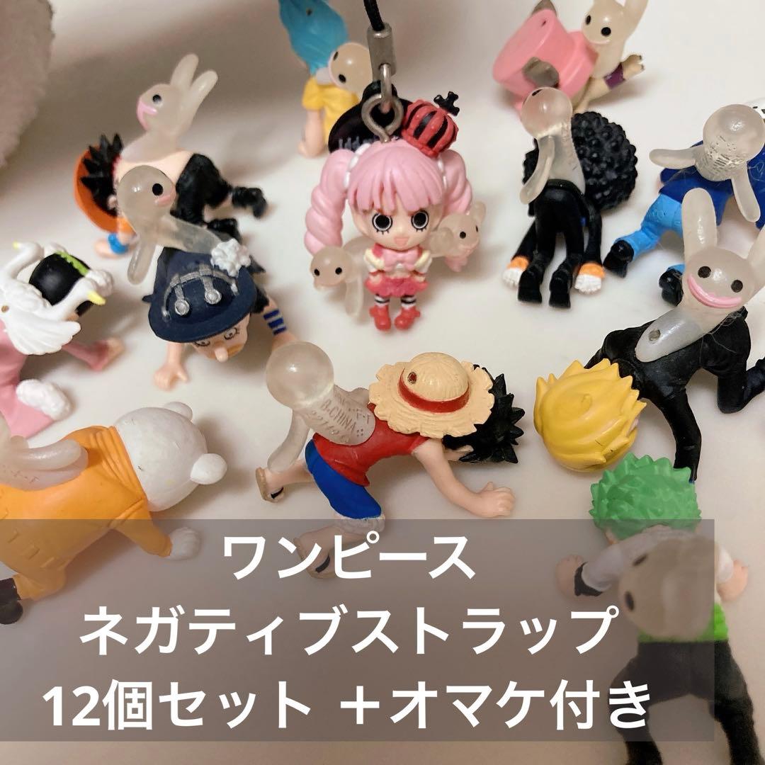 ワンピース ネガティブストラップセット - メルカリ