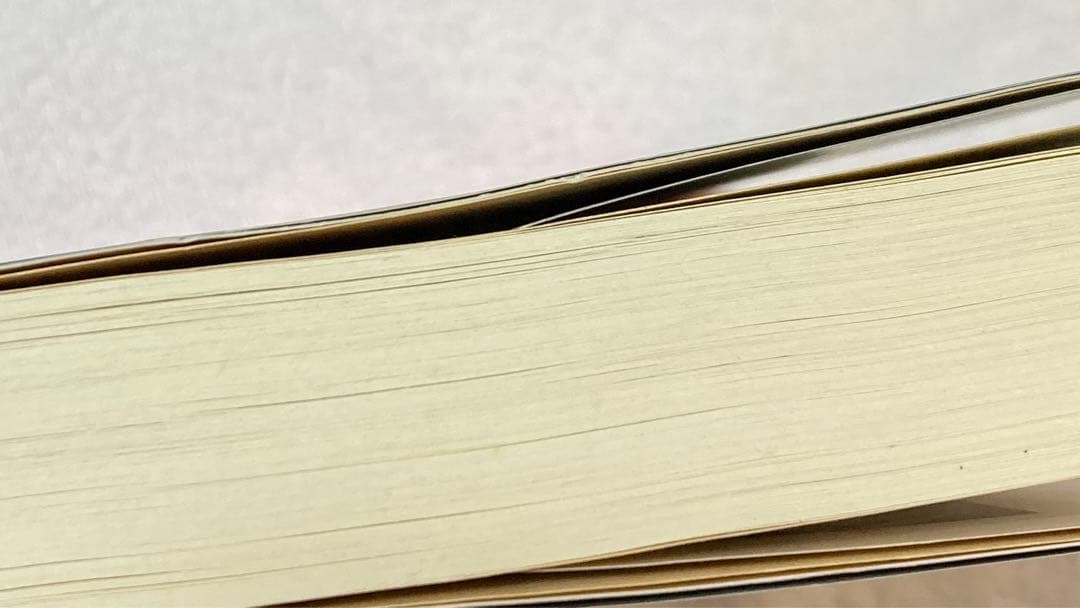 希少本 アトランティス 超古代文明とクリスタル・ヒーリング フランク