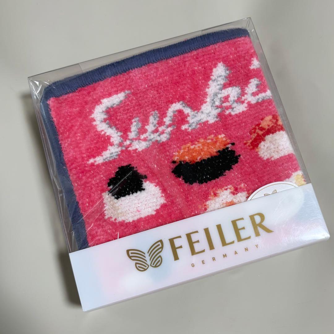 フェイラー FEILER JAL国際線限定 寿司 新品 ハンカチ 2枚セット