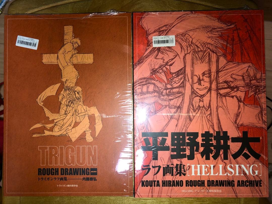 TRIGUN & ドリフターズ ラフ画集 内藤泰弘 平野耕太 謎本 - メルカリ