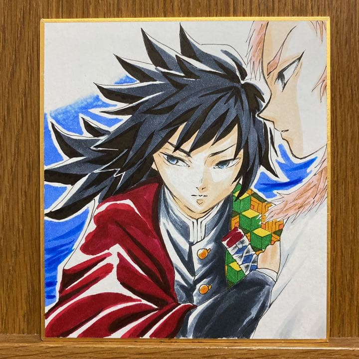 鬼滅の刃 手描きイラスト - メルカリ