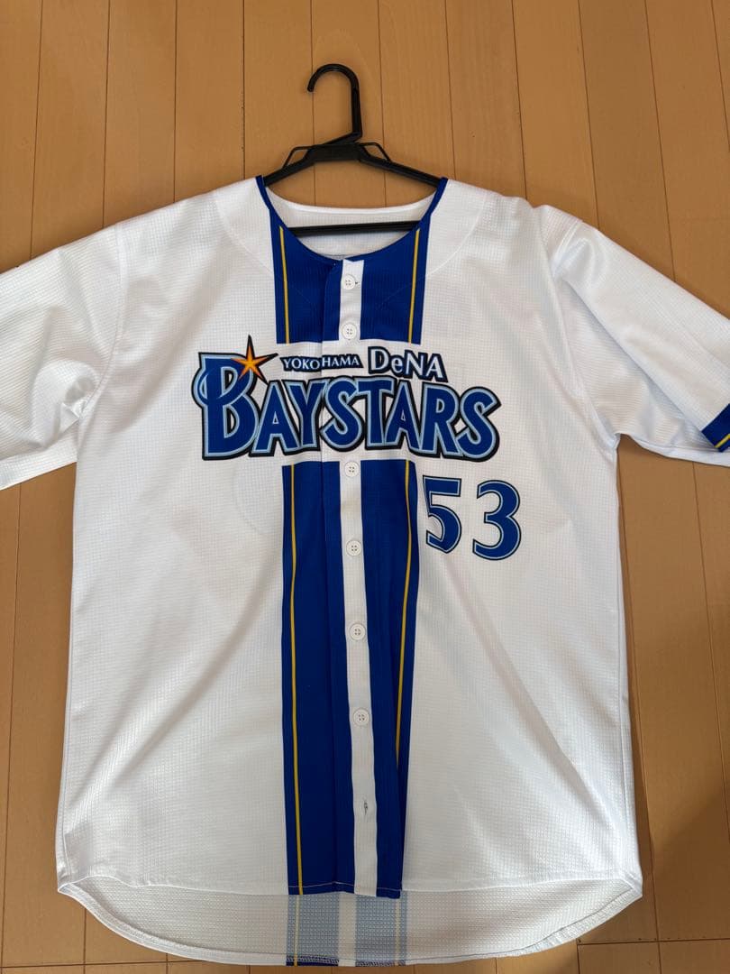 横浜DeNAベイスターズ 2025ユニフォーム 中川颯 Lサイズ - メルカリ