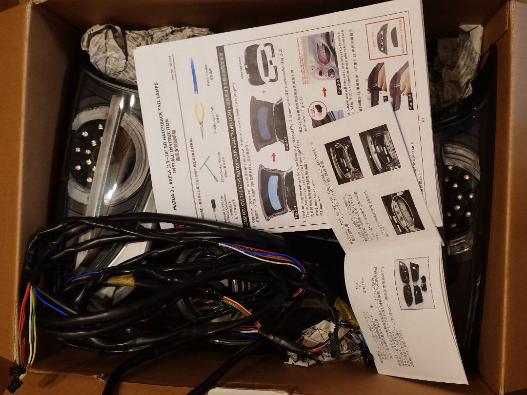 コーリンシャレード BM アクセラスポーツ LEDテールライト クリア