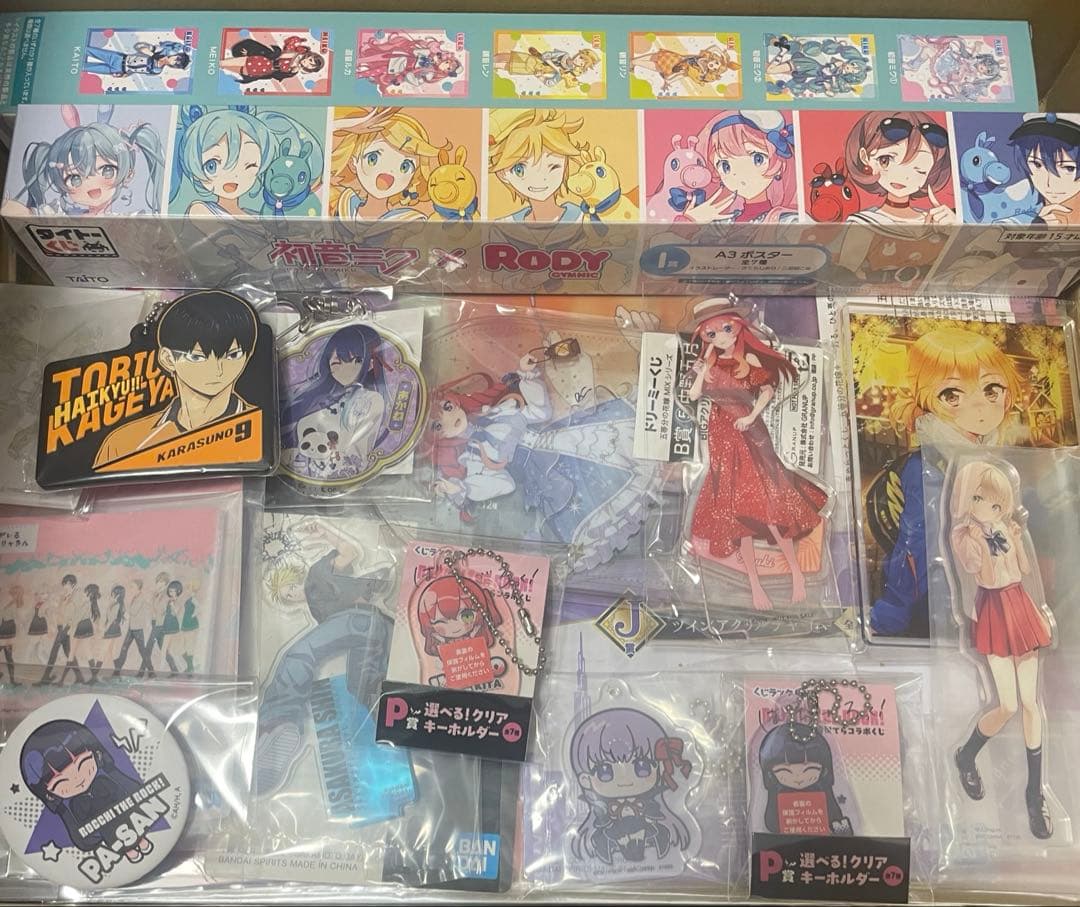 アニメグッズ大量まとめ売り ノンジャンル 約100点！ - メルカリ