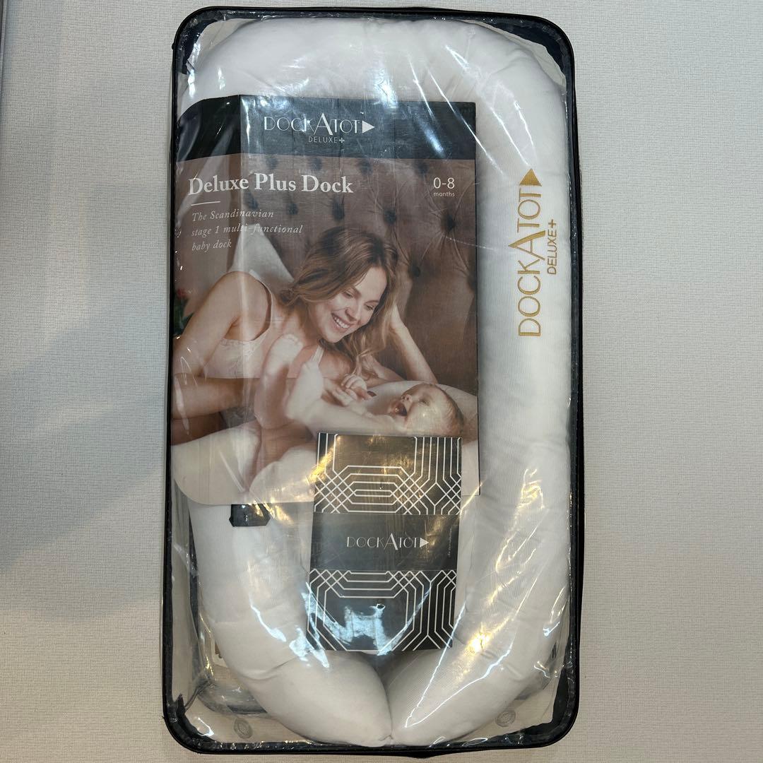 DockATot Deluxe+ ドッカトット デラックス プラス ホワイト DockATot Deluxe+ プリスティンホワイト｜新生児用ベビーベッド｜安心
