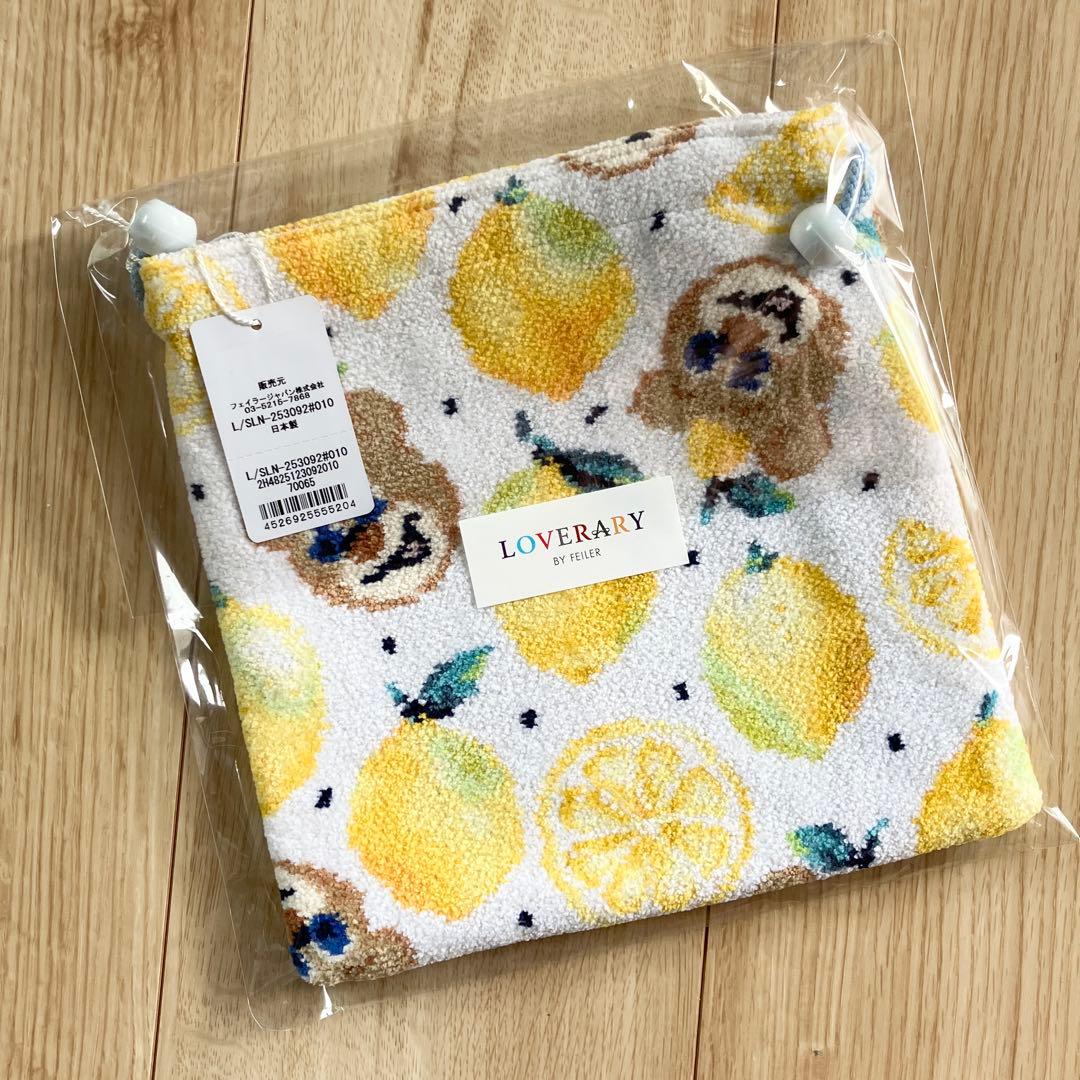 LOVERARY by FEILER ニコちゃん広島限定セトウチレモン巾着ポーチ