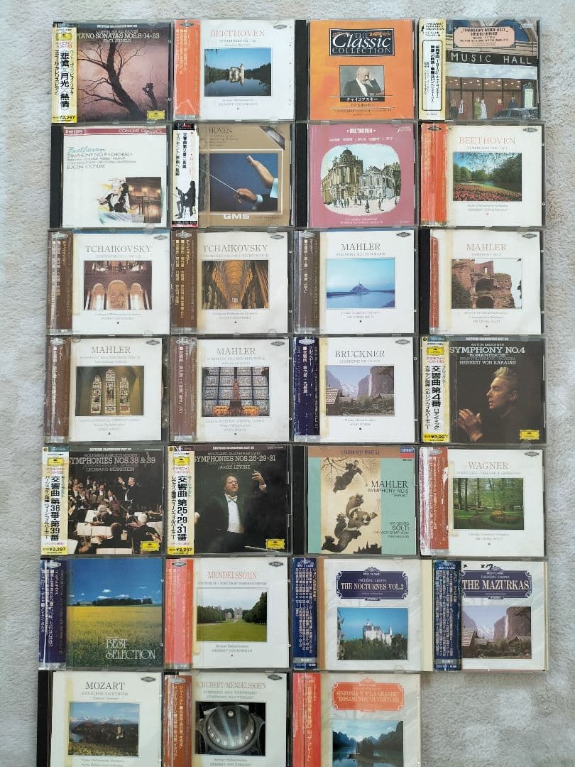 CD音楽 クラシック音楽CDコレクション 27枚 CDマガジン】クラシックコレクション 27ショパン2️⃣CD＋解説書付き