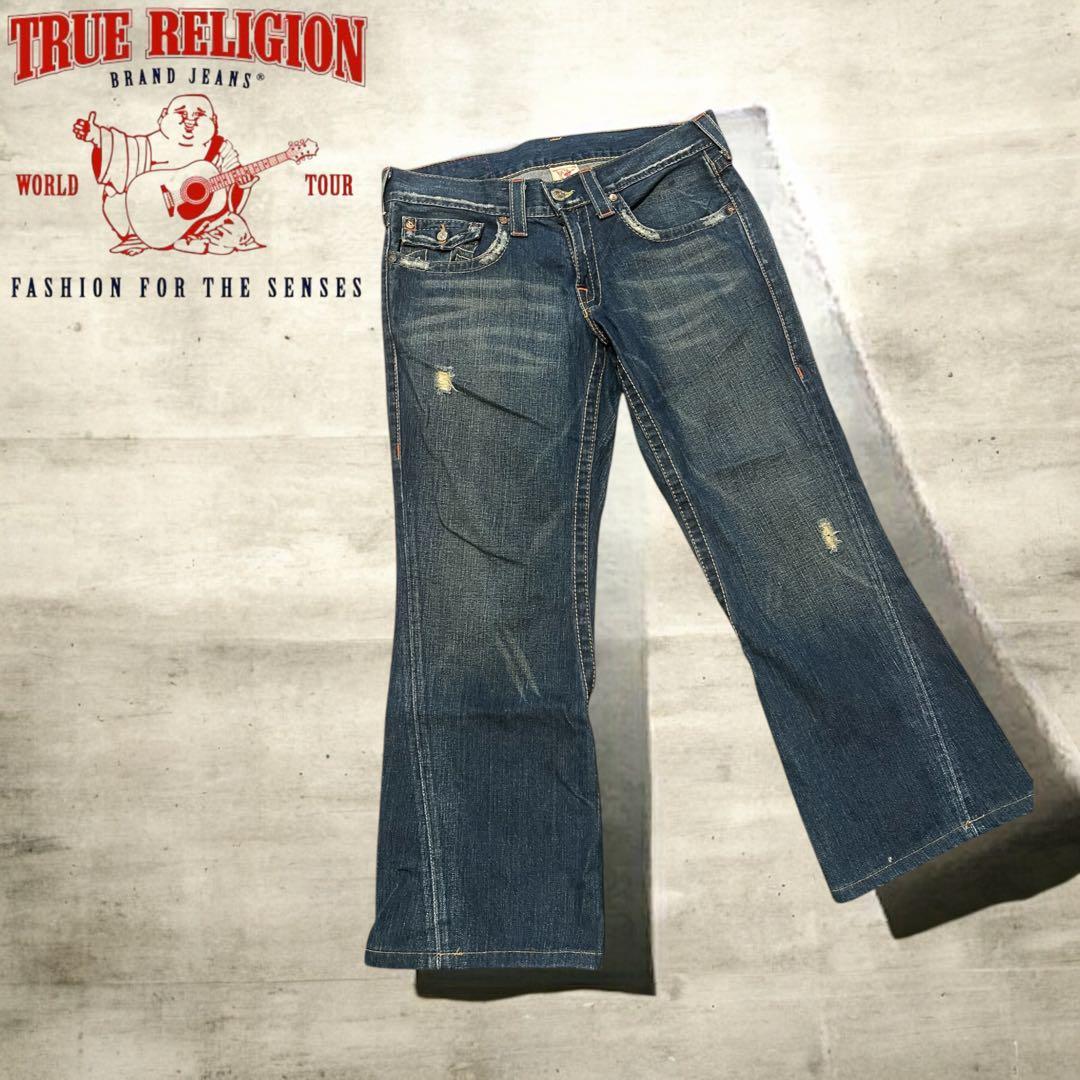 パンツ birp AMBIDEX Store 〇Denim/freece needle punch カーブパンツ(F ネイビー