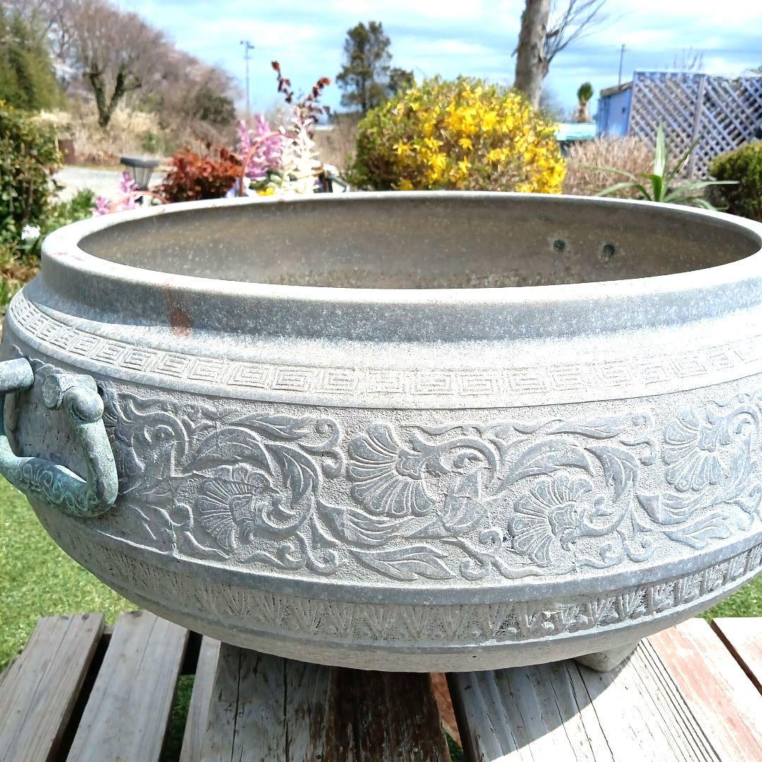 •青銅製火鉢••プランター　ビンテージ•ジャンクガーデン　レトロ火鉢　大きめ 青銅製火鉢••プランター ビンテージ•ジャンクガーデン レトロ火鉢 大きめ