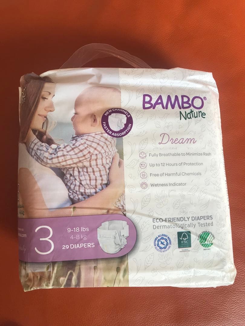 Bambo Nature 紙おむつ (29枚x５個) サイズ3 (4-8kg) 公式通販】バンボネイチャー・プレミアム 紙おむつ