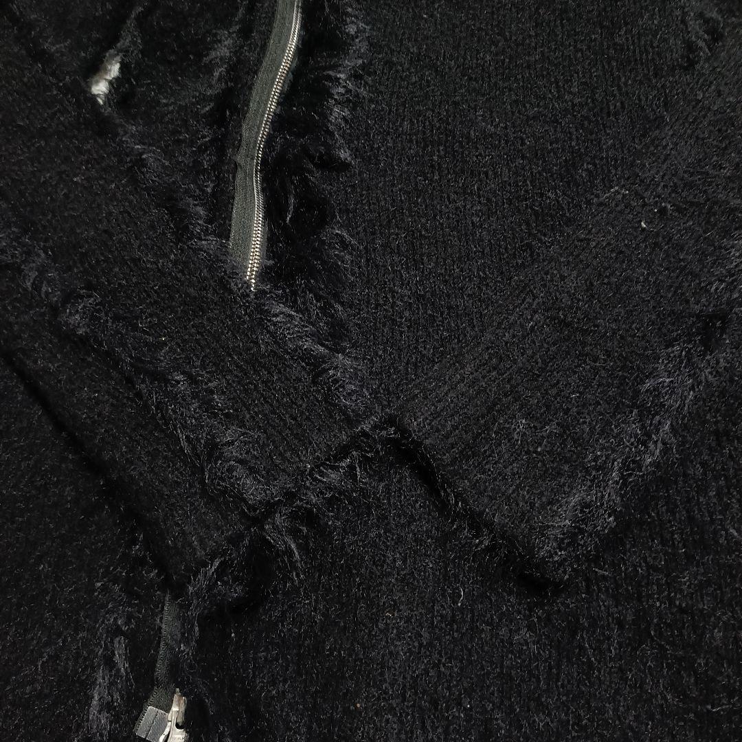 00s y2k Archive far カーディガン 平成CIVARIZE - メルカリ