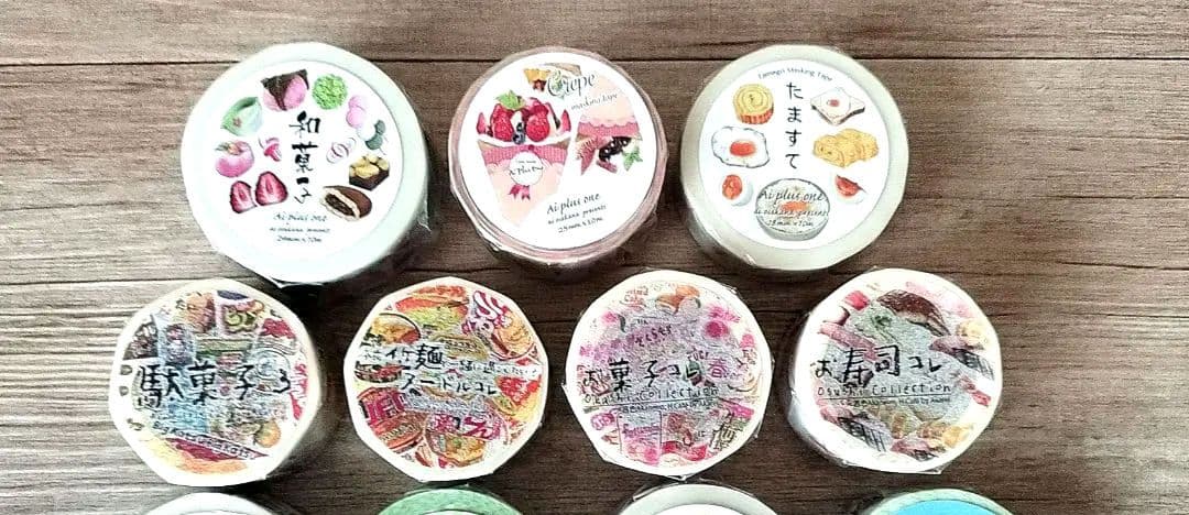 akarei 茜色 おさかなあい マスキングテープ 茜色 | Akaneiro by Akarei【ブランド直営】Pinkoiアジア最大級の通販