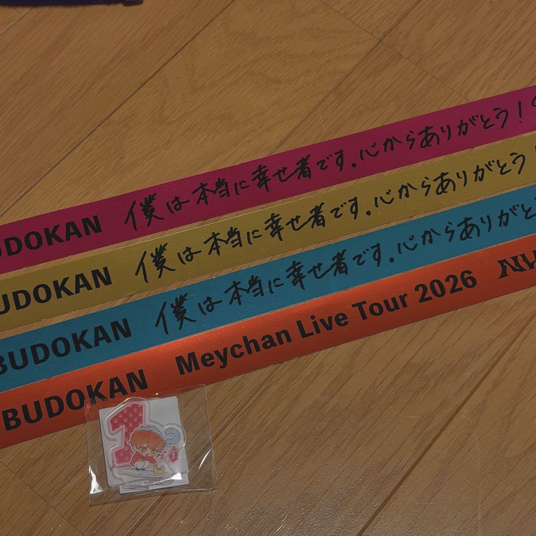 めいちゃん 銀テープ ミニアクリルスタンド 武道館 2026年最新】めいちゃん武道館の人気アイテム - メルカリ