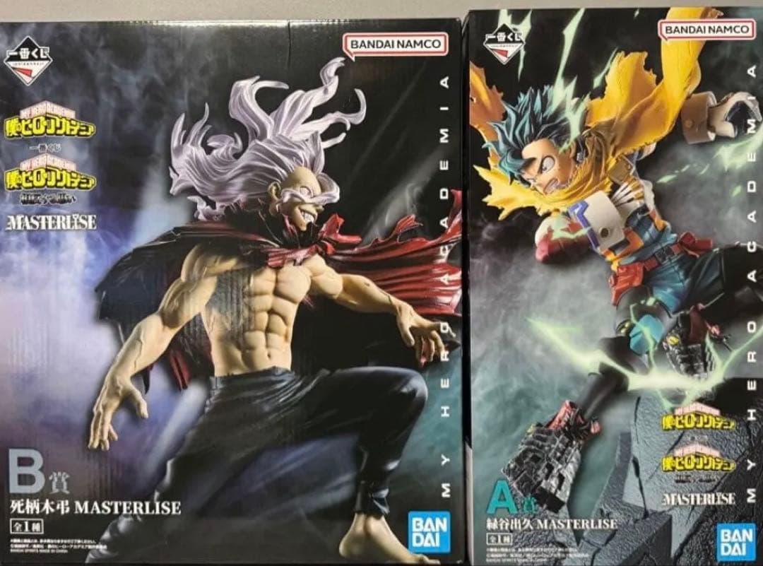 一番くじ ヒロアカ 相反する思い A賞 緑谷出久 B賞 死柄木弔 フィギュア 一番くじ 僕のヒーローアカデミア 相反する思い｜一番くじ倶楽部