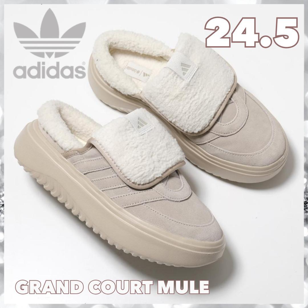 激レア✨ 韓国限定 adidas グランドコートミュール 24.5 ベージュ 海外限定 adidas GRAND COURT MUL BEIGE アディダス グランドコート