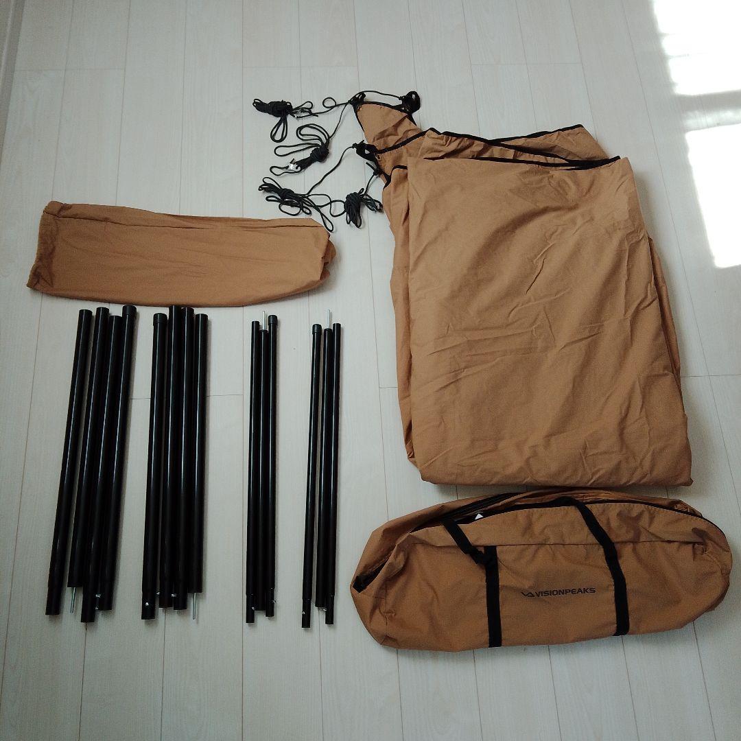 VISIONPEAKS ファイヤプレイスTC ヘキサタープ2　ポール付 ビジョンピークス(VISIONPEAKS) ヘキサタープ ファイアプレイスTC