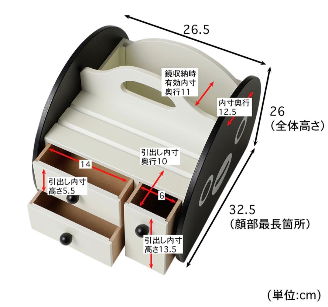数量限定】Suicaのペンギン ベルメゾン メイク収納ボックス - メルカリ