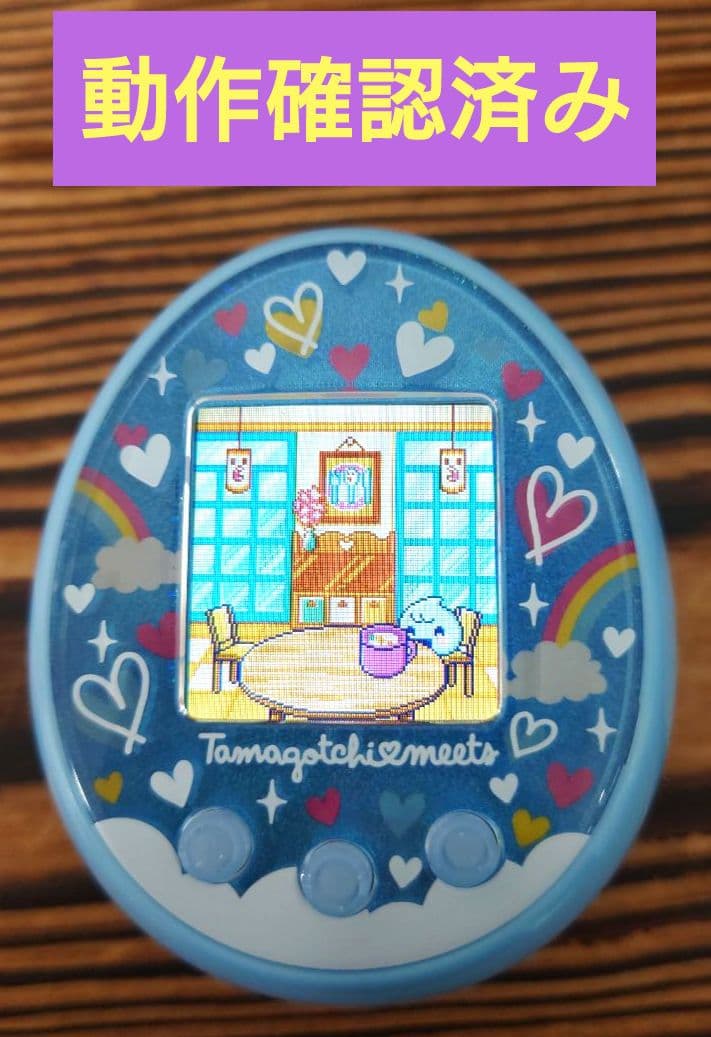 動作確認済み】たまごっちみーつ【メルヘンみーつver.ブルー】説明書