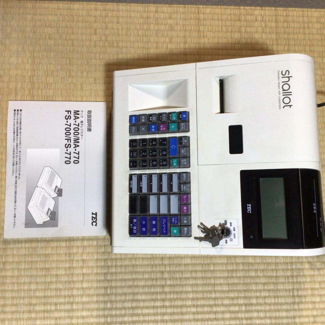 TEC MA-700 レジスター ホワイト 取扱説明書付き TEC MA-700 レジスター ホワイト 取扱説明書付き TEC MA-700