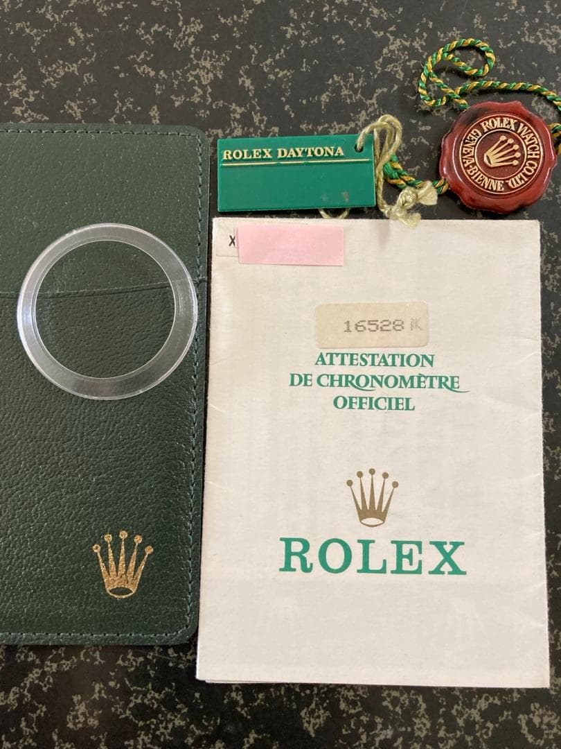 ロレックス ROLEX 16528 デイトナ　付属品五点　保証書 ギャランティ ロレックスの保証書（ギャランティカード）を徹底解説～見方、種類、国
