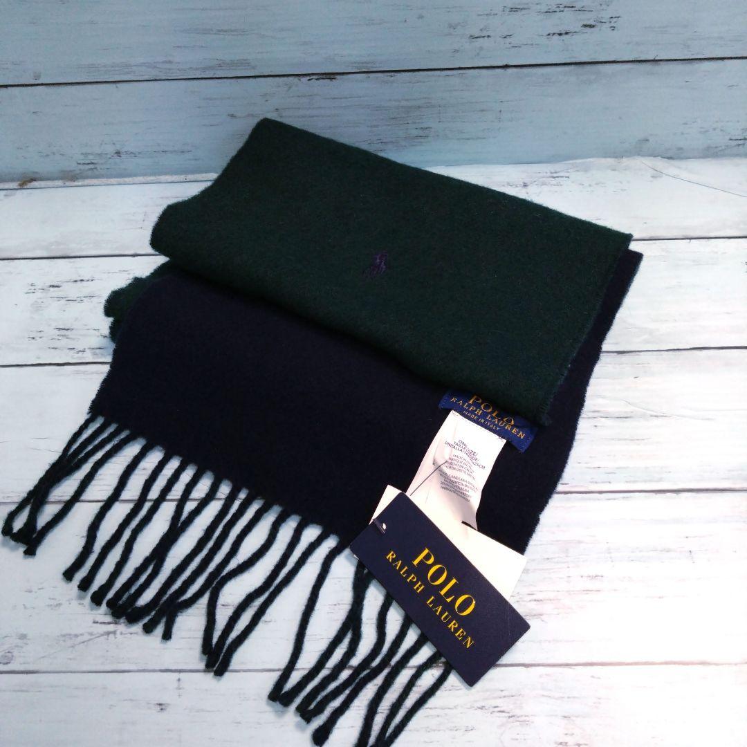 ポロラルフローレン】 マフラー タグ付き - メルカリ