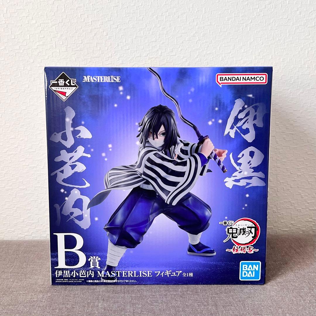鬼滅の刃 一番くじ 伊黒小芭内 フィギュア - メルカリ
