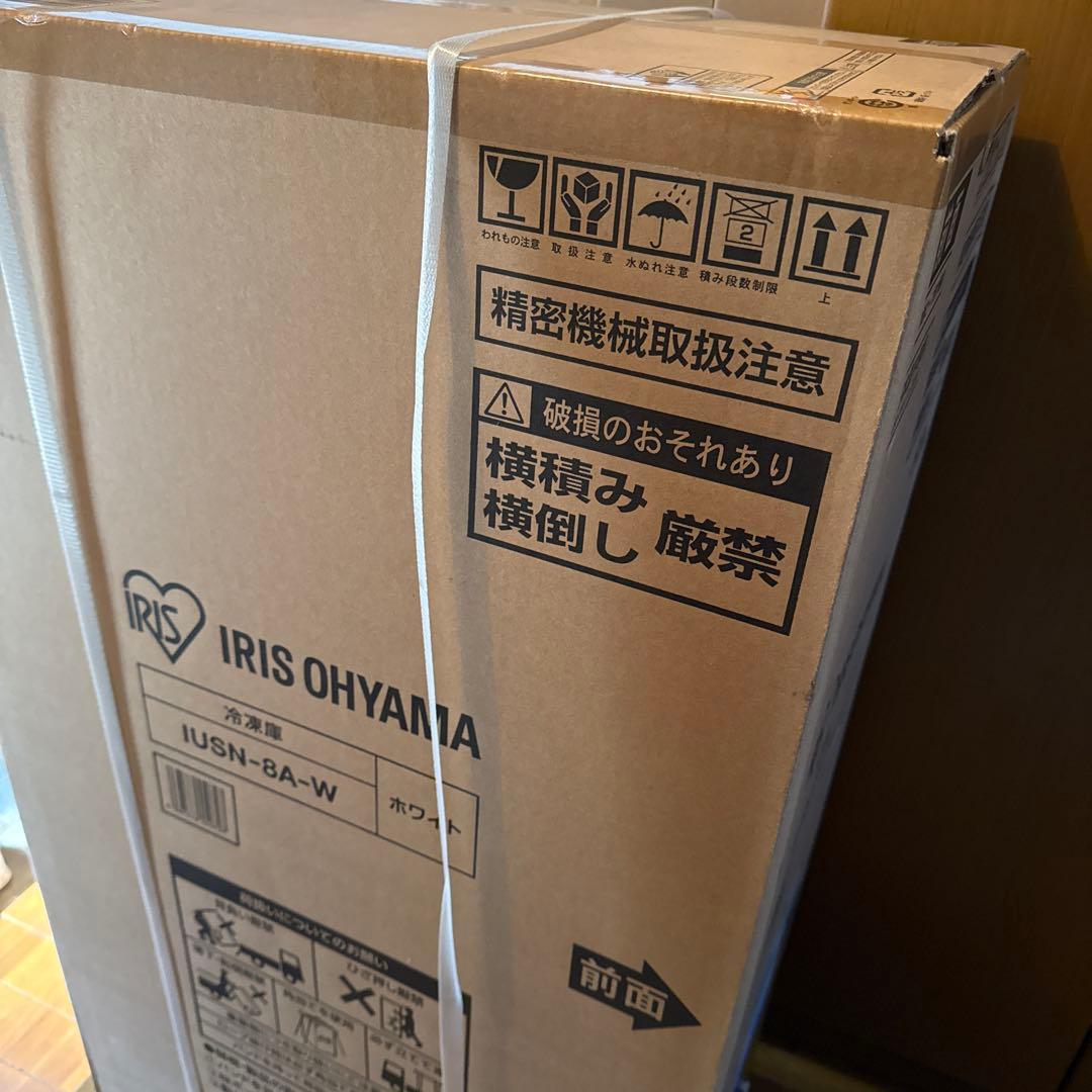 IRIS OHYAMA 冷凍庫 IUSN-8A-W ホワイト 楽天市場】[IUSN-8A-W] アイリスオーヤマ 冷凍庫 右開き 片開きタイプ