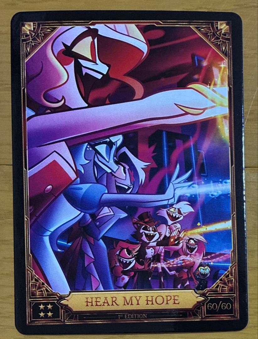 ハズビンホテル トレーディングカード 60/60 Season2 - メルカリ