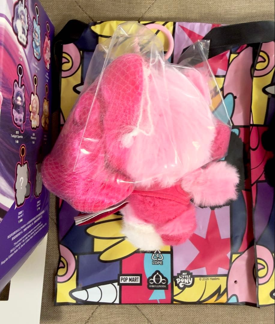 スカルパンダ x My Little Pony セット - メルカリ