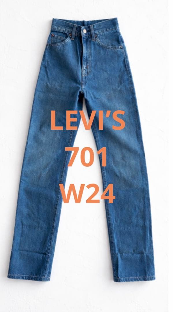 Levi's 701 1950モデル モンローデニム ハイウエストW24 - メルカリ