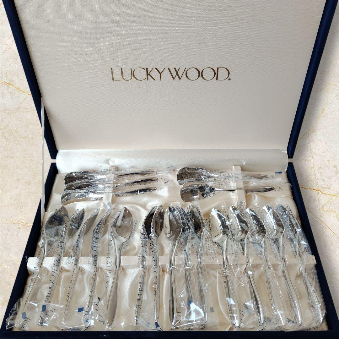 【新品未使用】LUCKYWOOD マリール デザートスプーンセット マリール〉デザート(ディナー)スプーン No.15002-000 | LUCKYWOOD