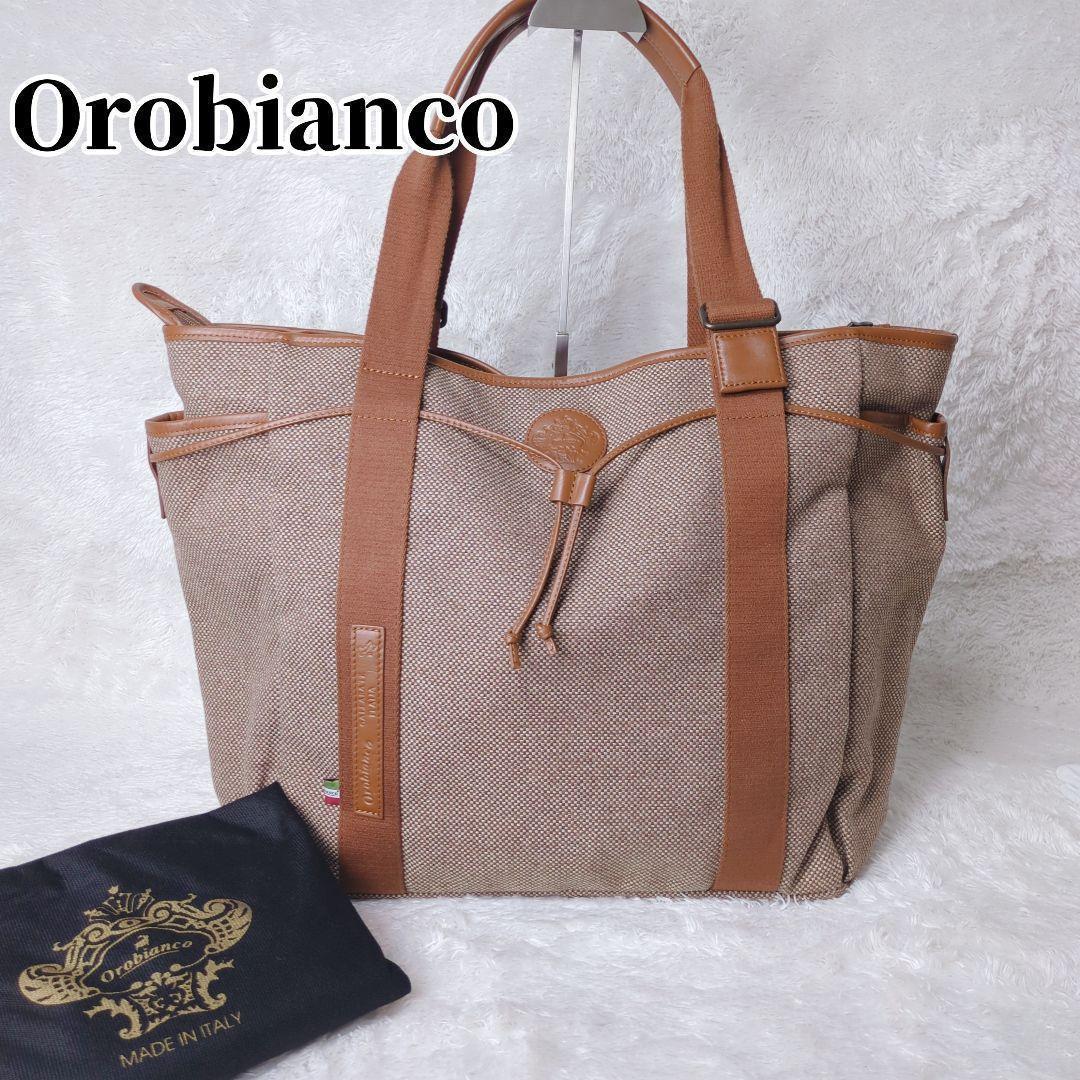 極美品 オロビアンコ トートバッグ A4 A3 大容量 レザー キャンバス Orobianco（オロビアンコ） セール30%OFF 日本正規品 トートバッグ