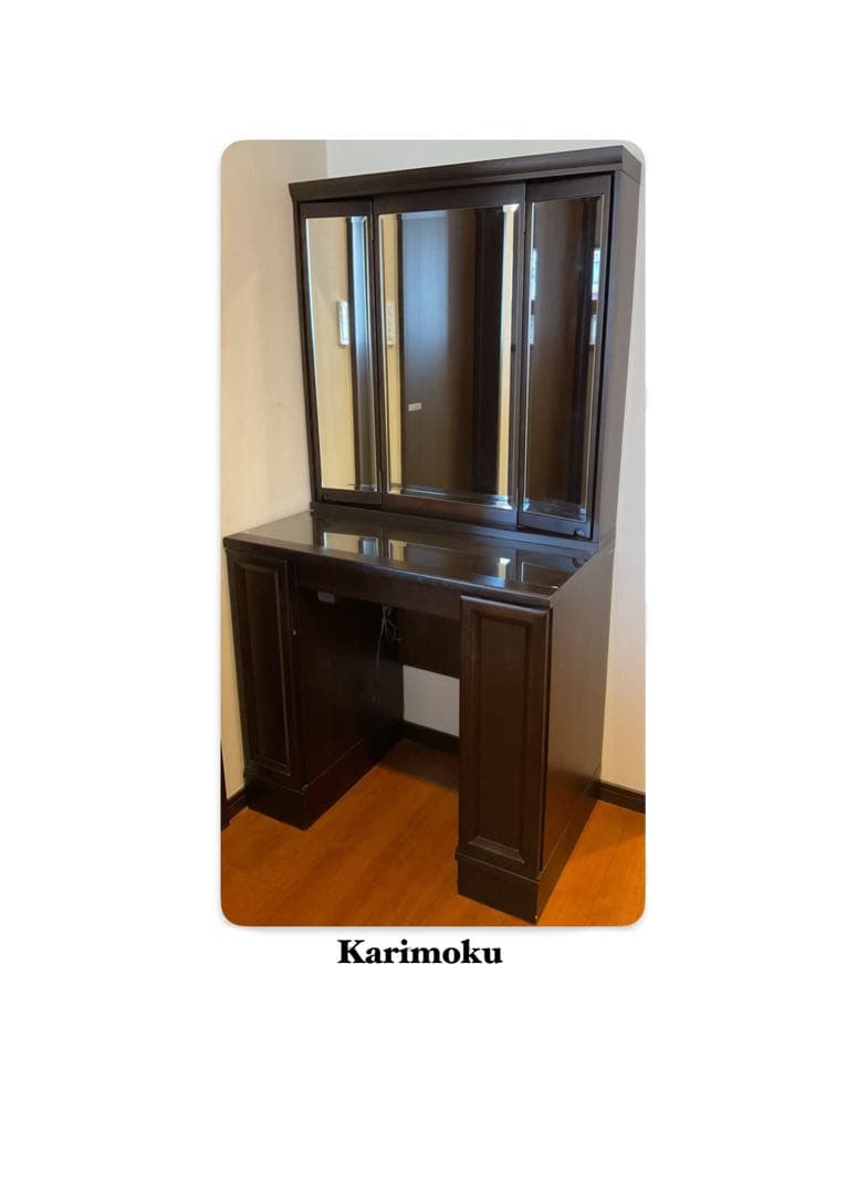カリモク 三面鏡 鏡台 ドレッサー 収納多 送料込/たのめる便 カリモク 三面鏡 鏡台 ドレッサー 収納多 送料込/たのめる便 - メルカリ