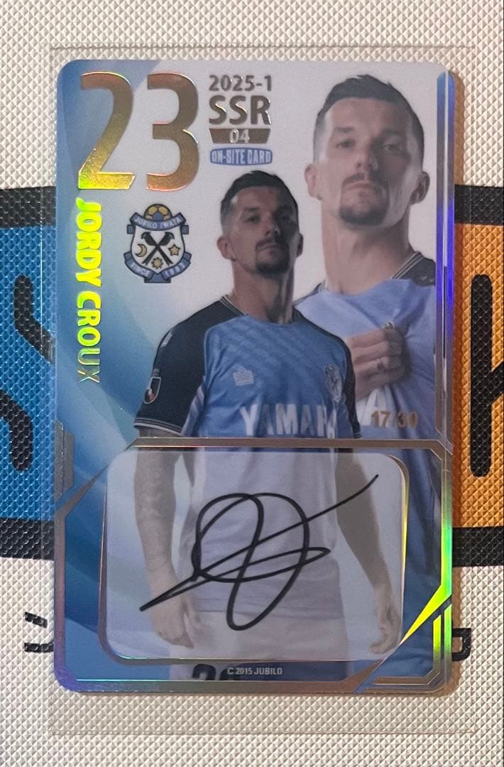 2025-1】ジュビロ磐田 オンサイトカード 直筆サインSSR23 クルークス