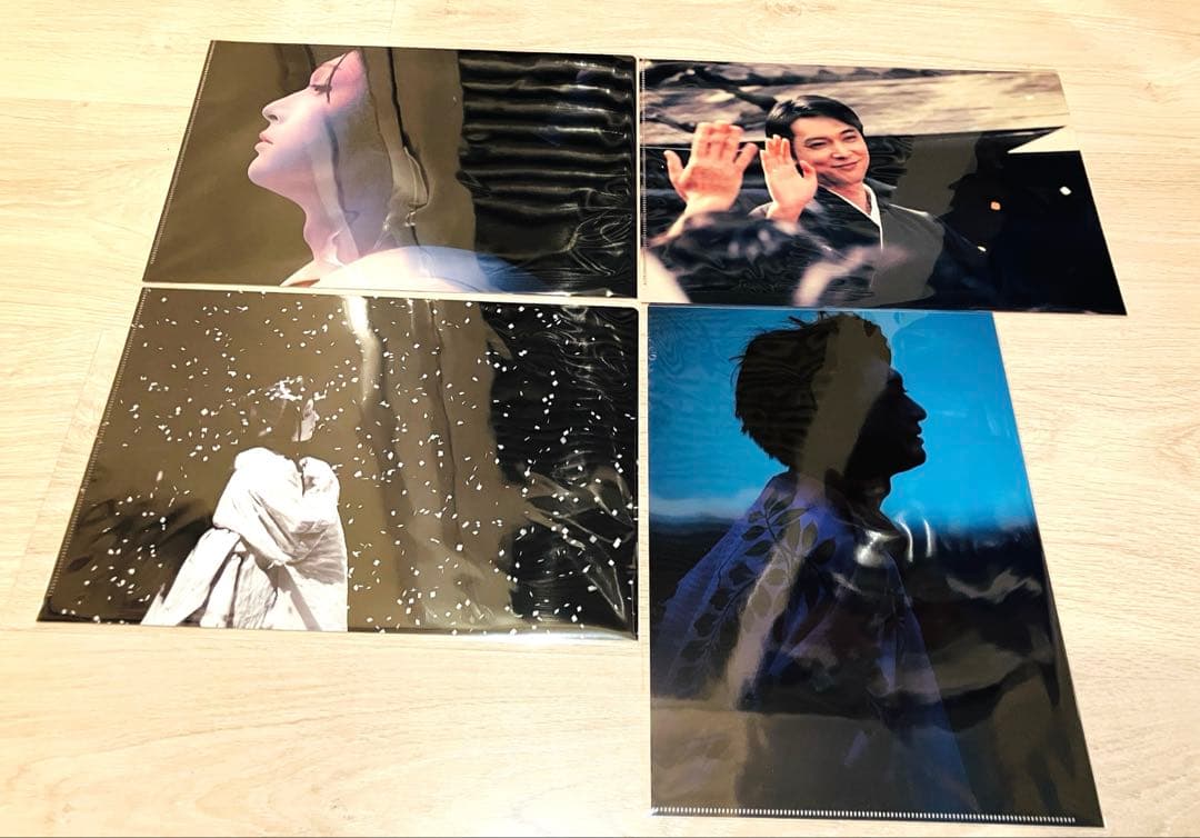 映画「国宝」展 クリアファイル ABCD 4種セット 吉沢亮 - メルカリ