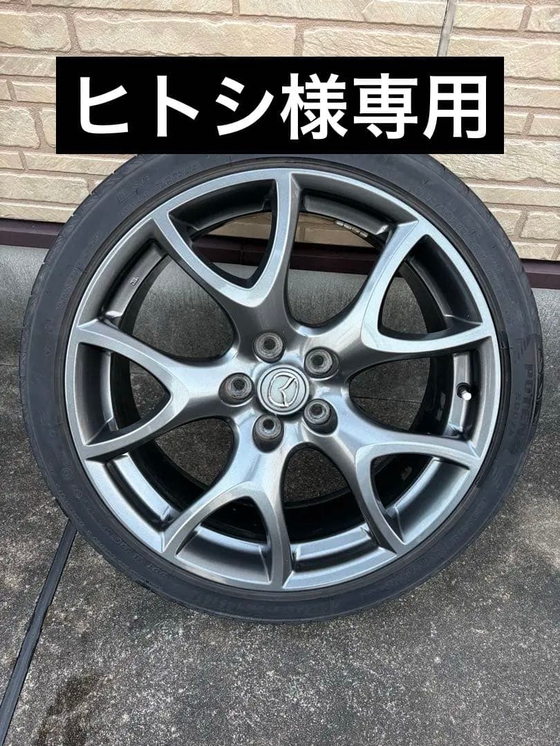 【専用】RX-8 タイプ RS 純正19インチタイヤ&ホイール マツダ RX-8 タイプRS 純正鍛造19インチホイール2本セット①｜Yahoo