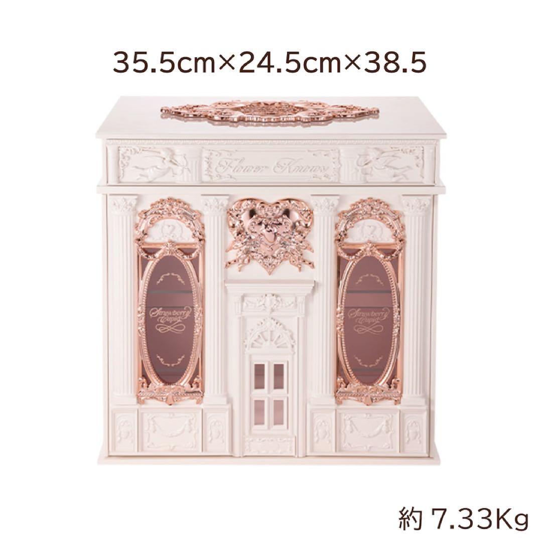 新品未使用】フラワーノーズ ストロベリーキューピッド 収納ボックス