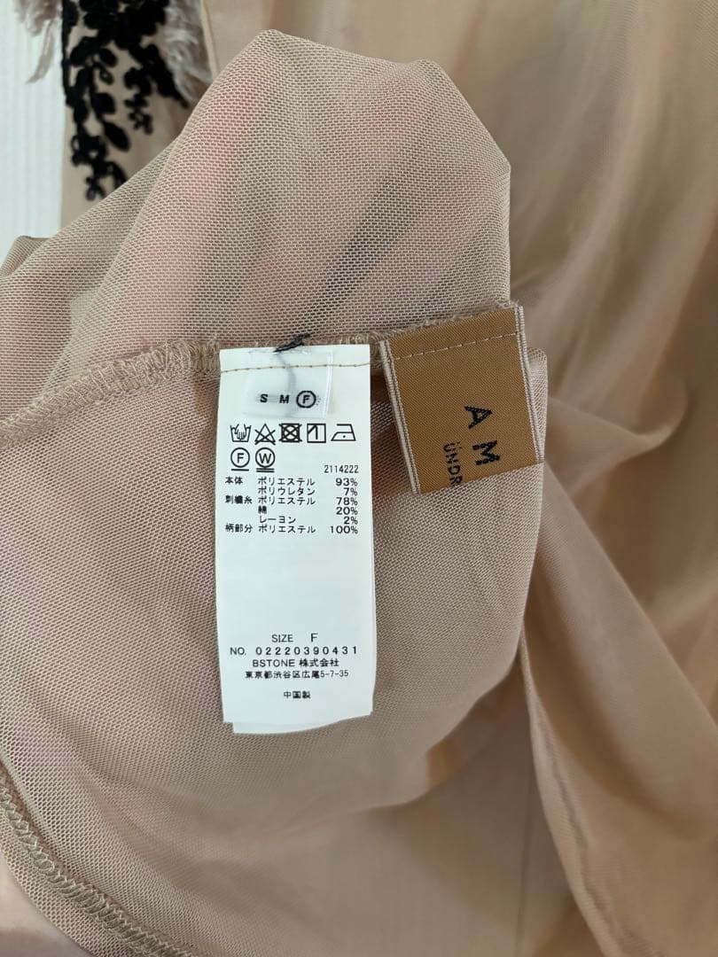 AMERI シアートップス スキントップス 刺繍入りシースルー