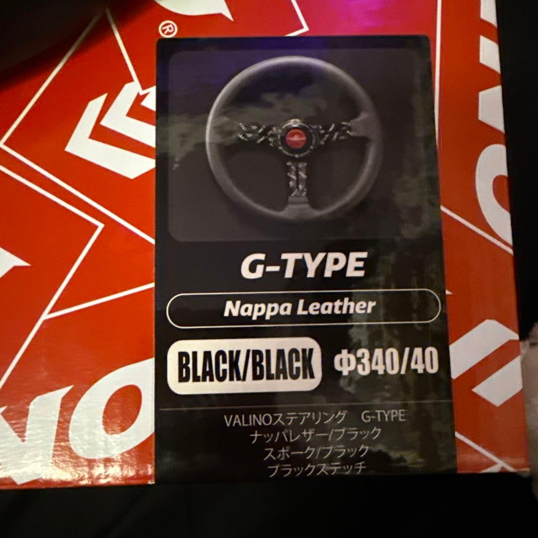 VALINO G-TYPE ステアリング 本体 Φ340/40 ブラック - メルカリ