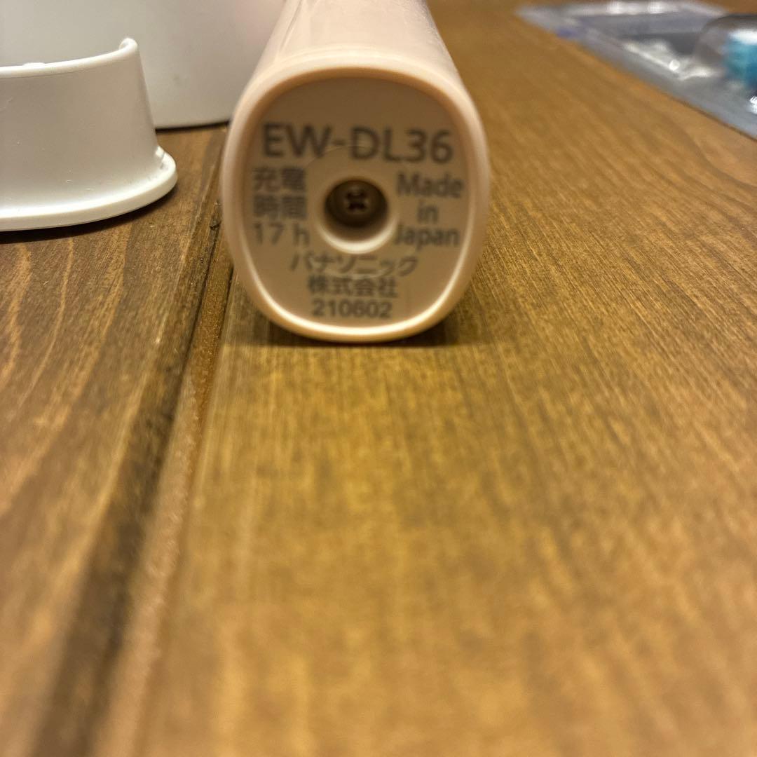 ドルツ Doltz Panasonic EW-DL36 ピンク換えブラシ4本付き