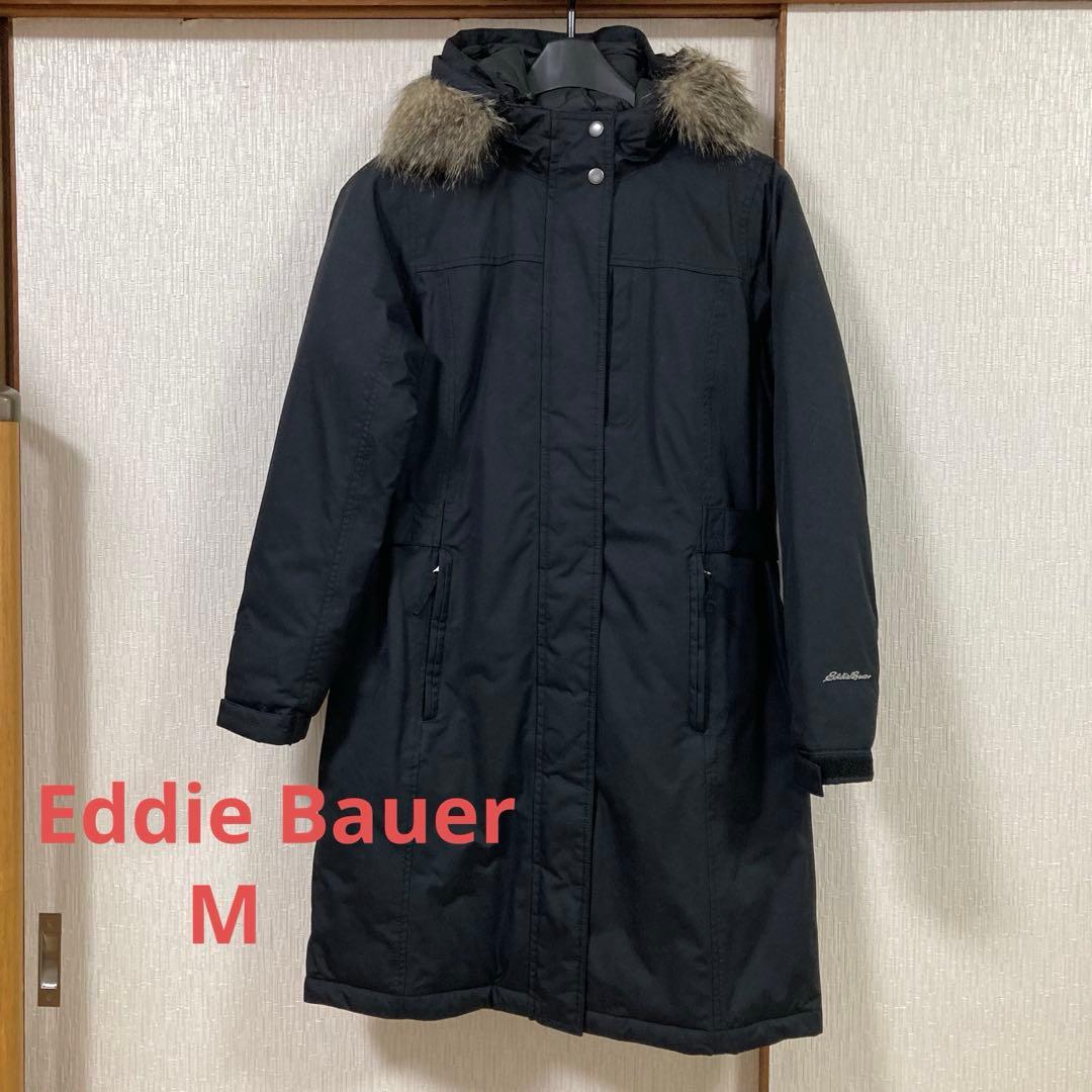 エディーバウアー ロングダウンコート M フード付き 黒 - メルカリ