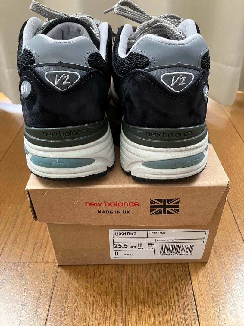 【美品】New Balance 991 v2 ブラック 25.5cm