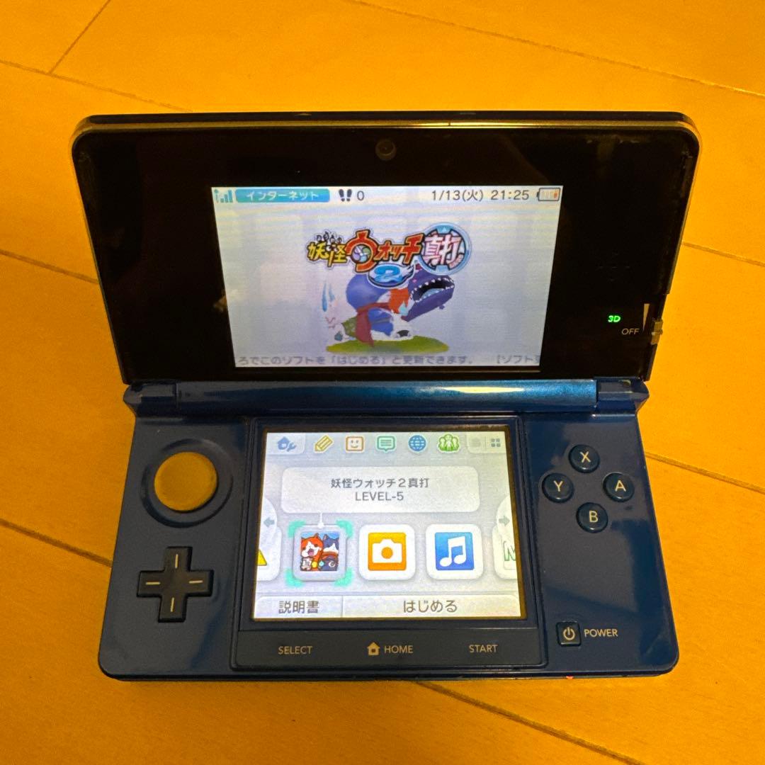 ニンテンドー3DS 青 充電器付き＆妖怪ウォッチ真打ソフト付き