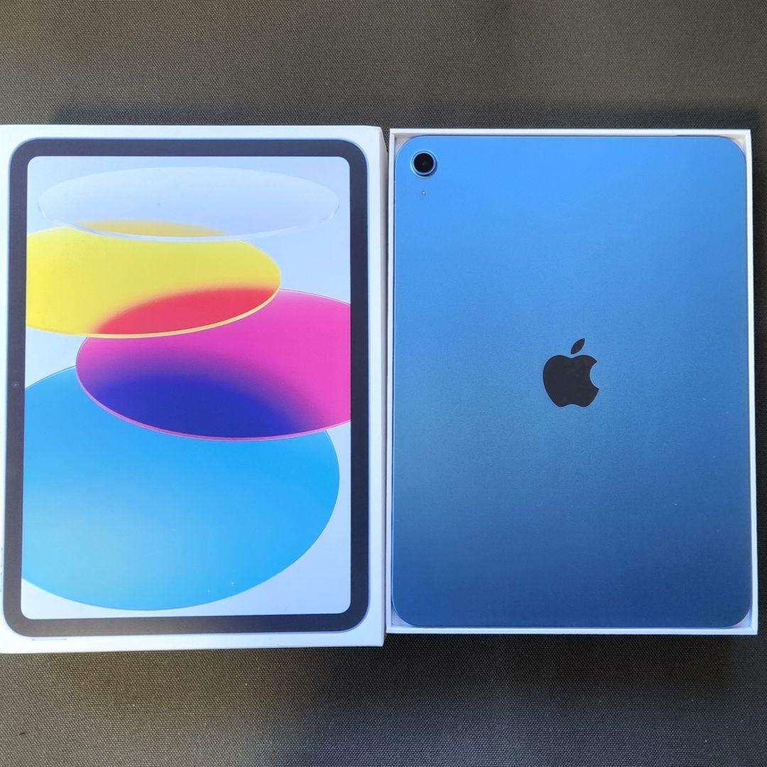 iPad 第11世代(A16) 128GB ブルー Wi-Fi充電器ケーブル付属 iPad 【2025年製】Apple 本体 新品 第11世代 11型 IPS ブルー MD4A4J/A
