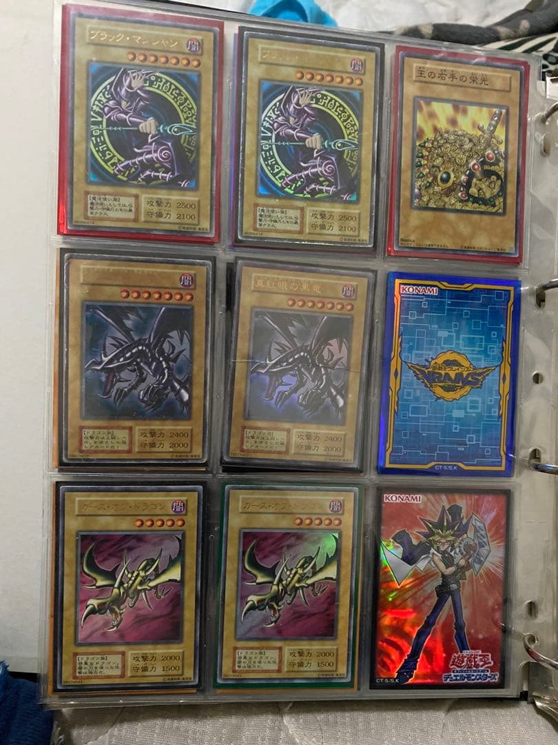 遊戯王 初期 コレクションまとめ売り - メルカリ