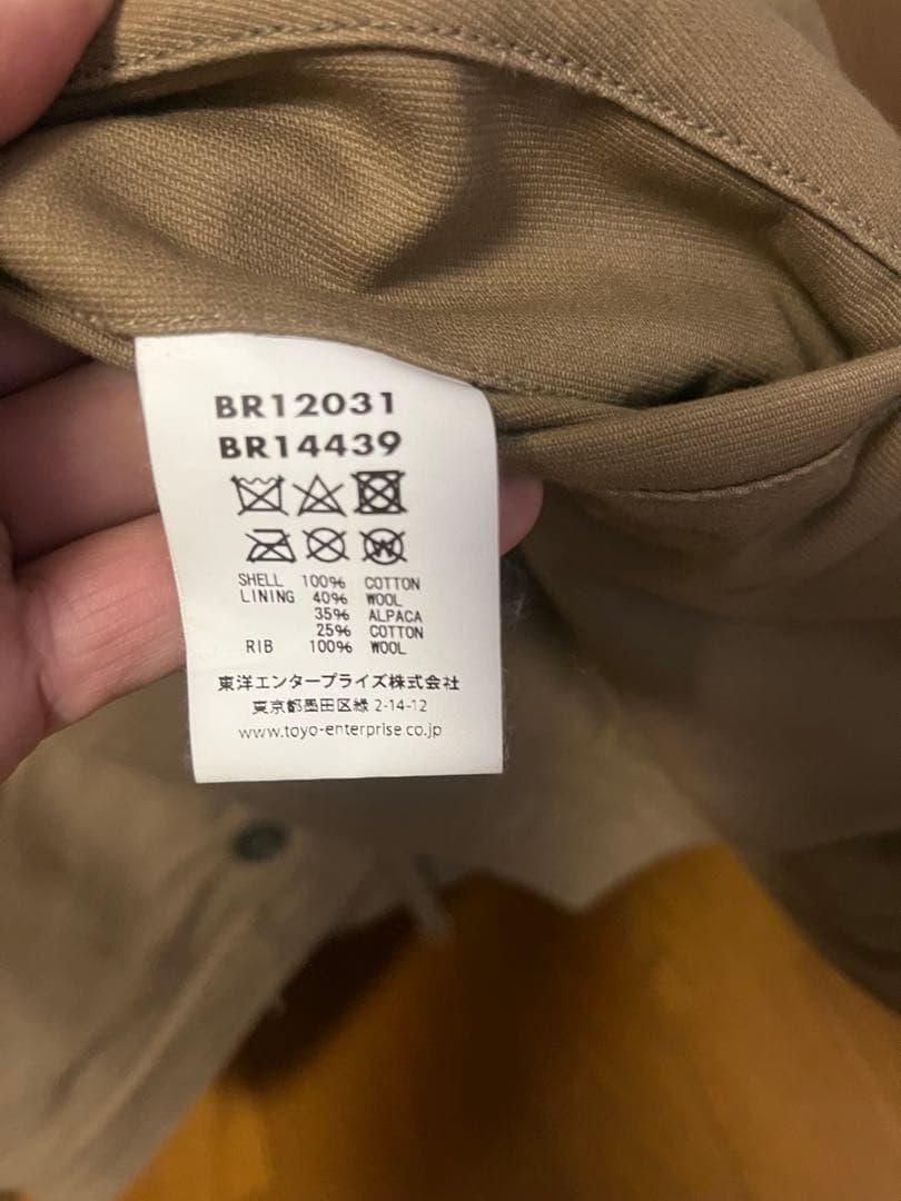 USNロゴ付きベージュミリタリージャケット M