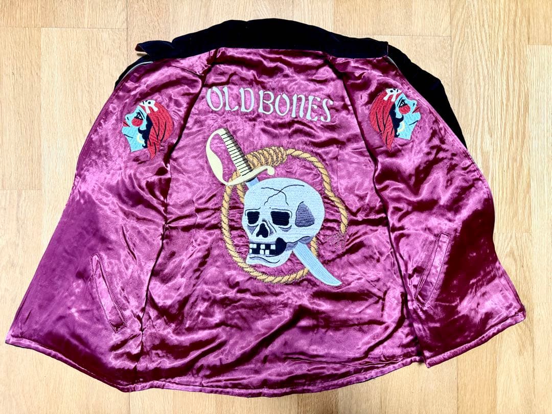 RAT LAND マッドボールスーベニアJKT